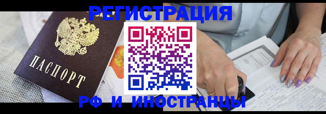 форма 3 в Югорске